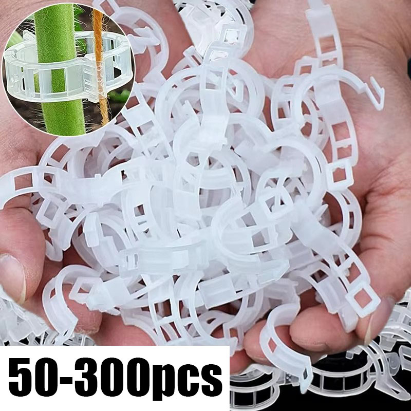 Smart Garden Hub - 50-300PCS Plant Support Clips Reusable Plastic