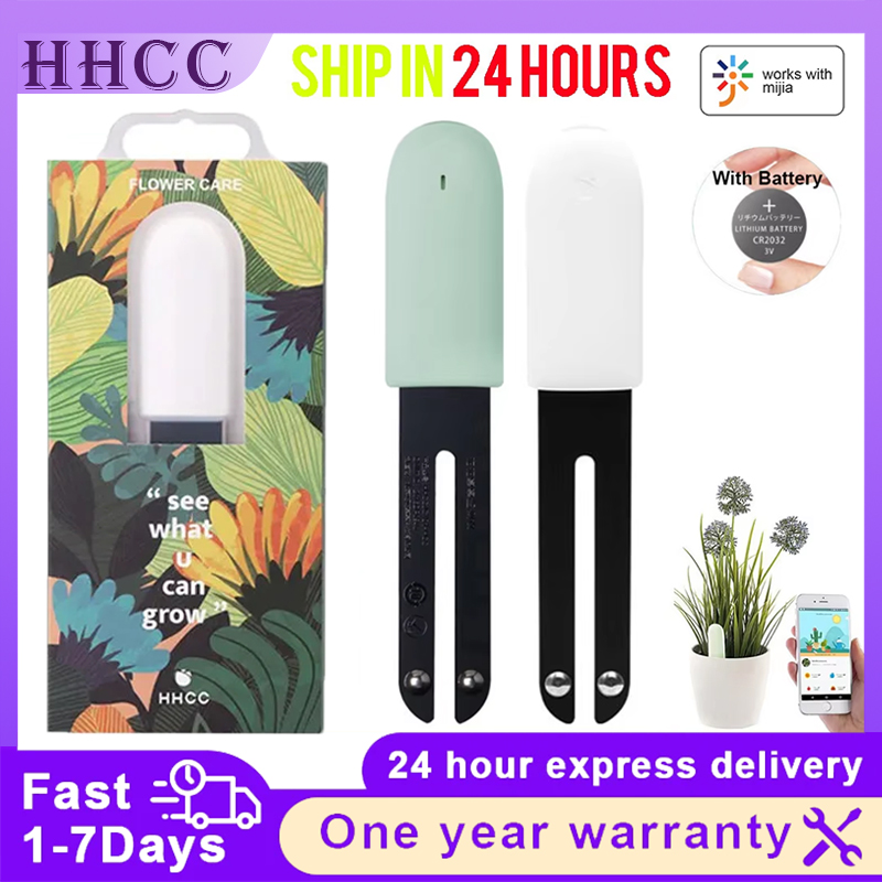 Smart Garden Hub - HHCC Flower Monitor Flora Garden Care